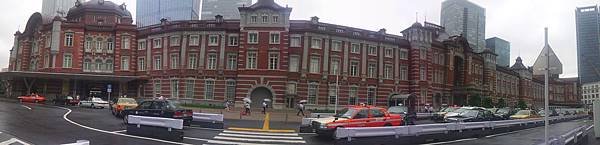 Tokyo Station