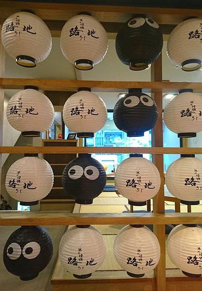 路地氷の怪物市民大道店-超萌棉花糖拿鐵，暖呼呼泡湯去(結束營