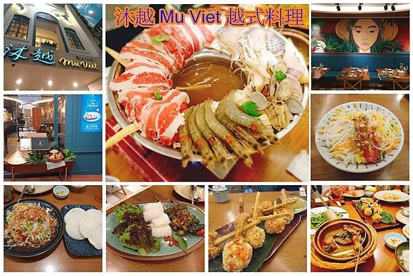 MU VIET