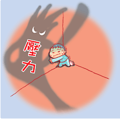 2-24.gif