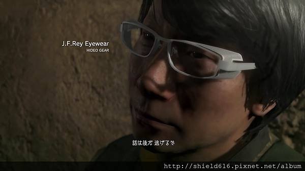 J.F.REYxHideo Gear.jpg