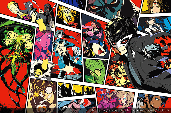 Persona 5.png