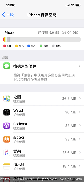 IMG_0009.PNG