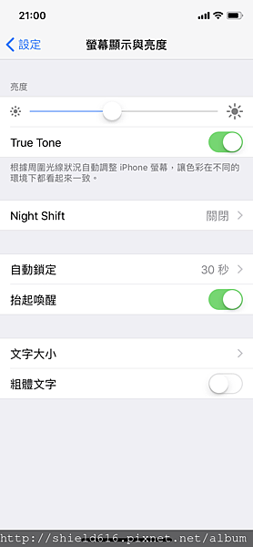 IMG_0010.PNG