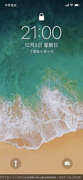 IMG_0007.PNG