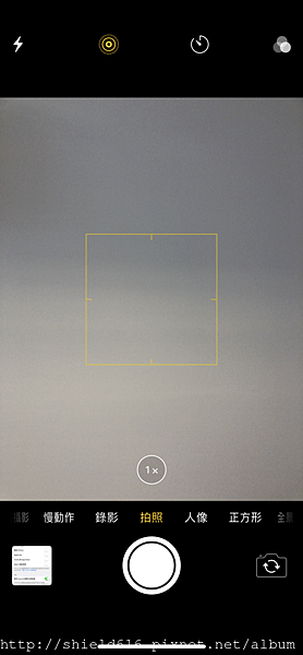 IMG_0013.PNG