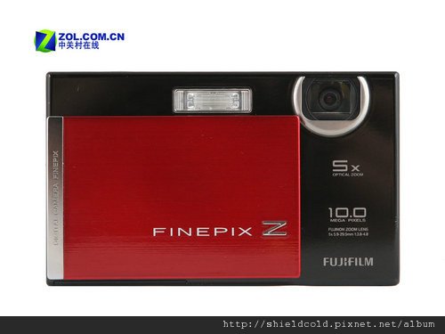 fuji z200.jpg