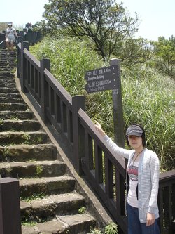 七星公園步道