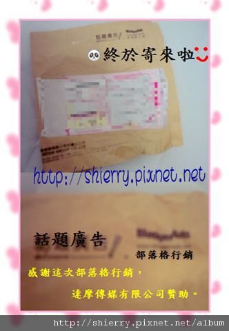 未命名_conew1.PNG