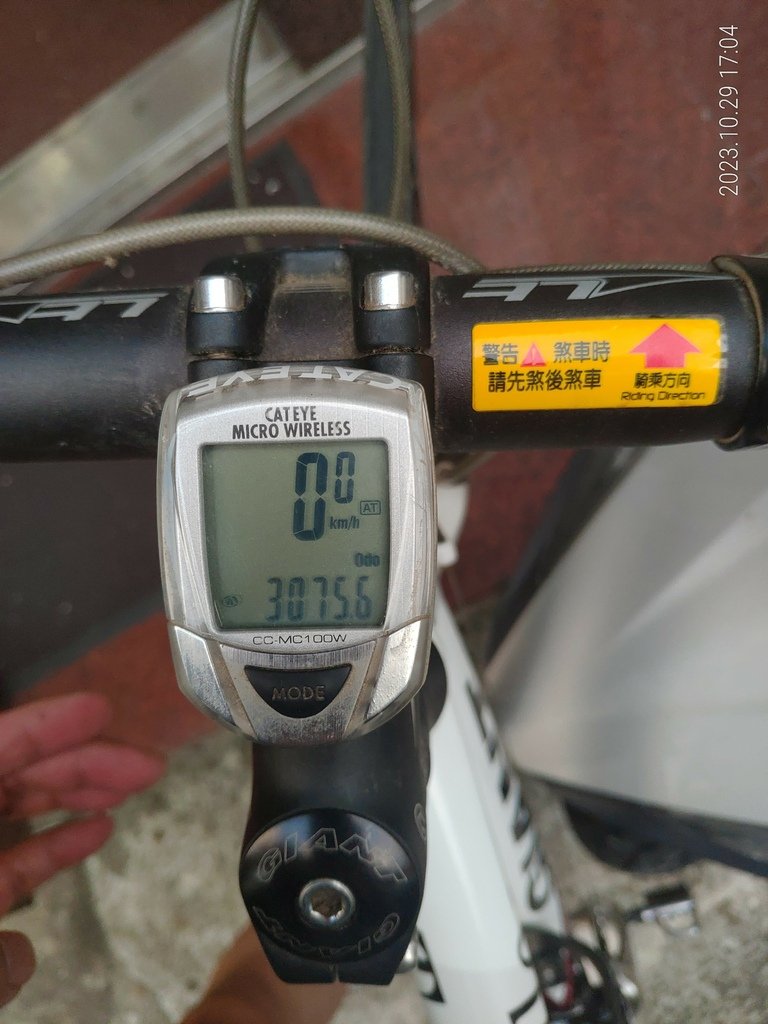 單騎試車到17公里海岸線73.3K