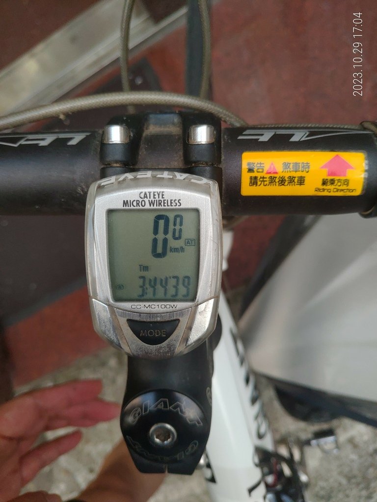 單騎試車到17公里海岸線73.3K