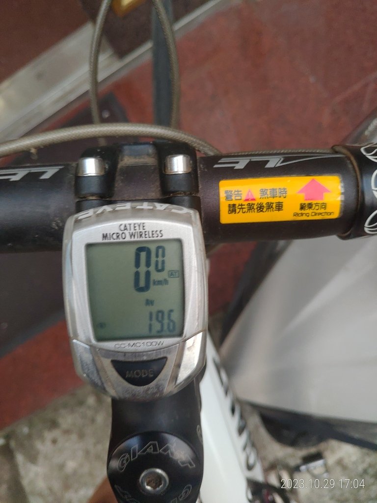 單騎試車到17公里海岸線73.3K