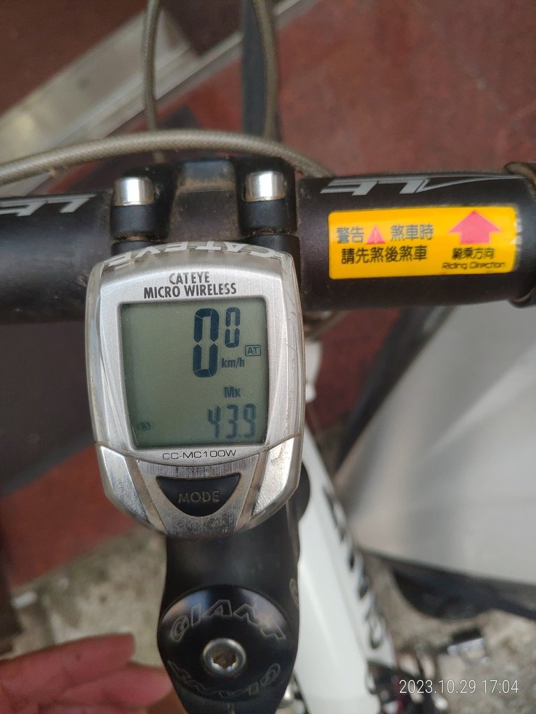 單騎試車到17公里海岸線73.3K