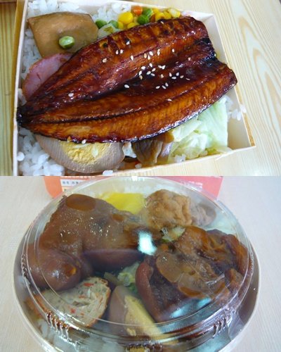 20090430-0503台東171.jpg