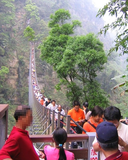 20070421-22天梯溪頭101.jpg