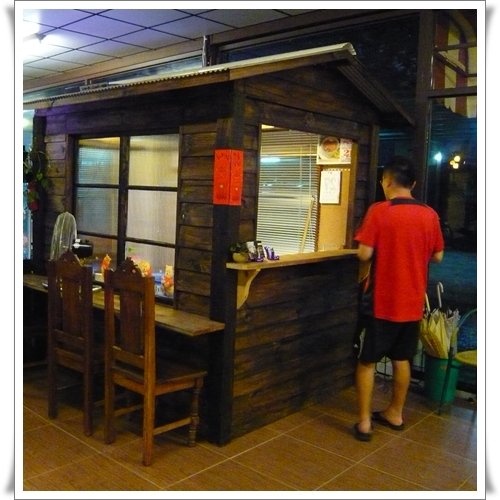 20110821武嶺挑戰109.jpg