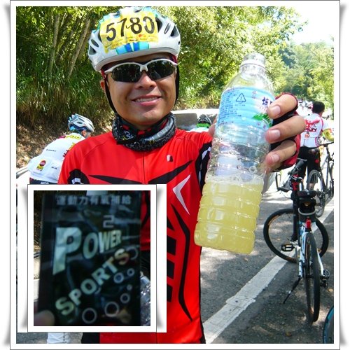 20110821武嶺挑戰166.jpg