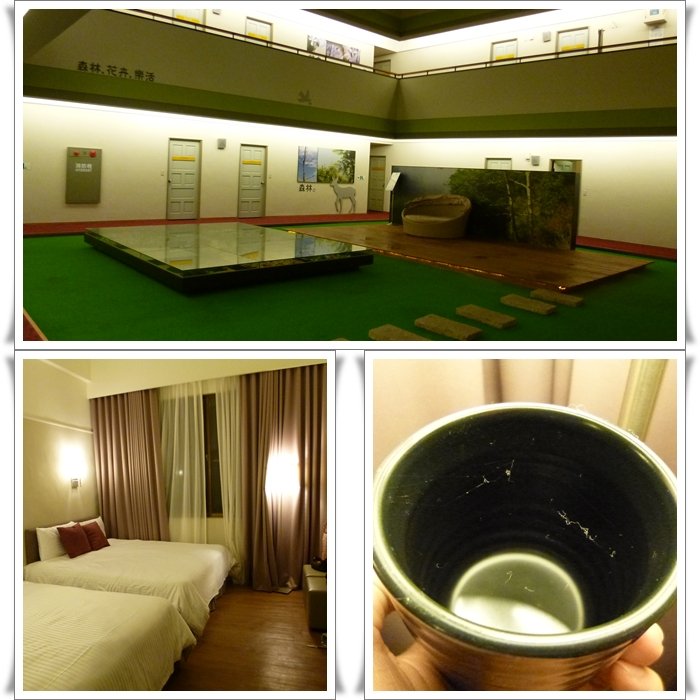 20121123-1124杉林溪025