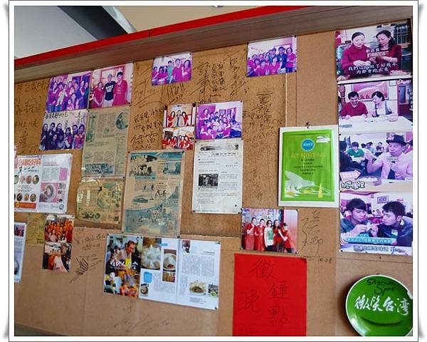 20130115-20 南部遊020