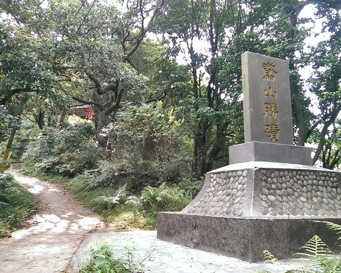 熊空25.jpg