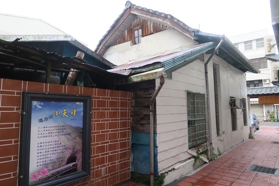 穀稻秋聲 (271).JPG