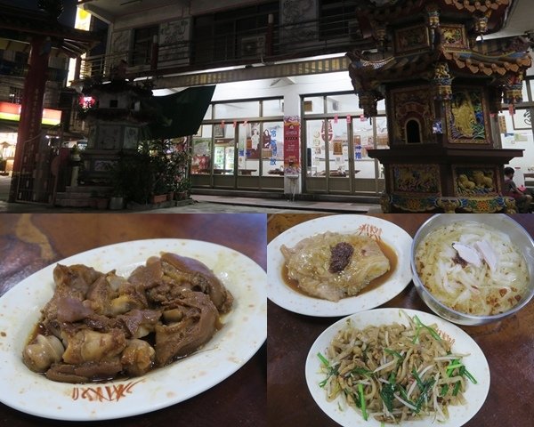 美濃 (2).JPG