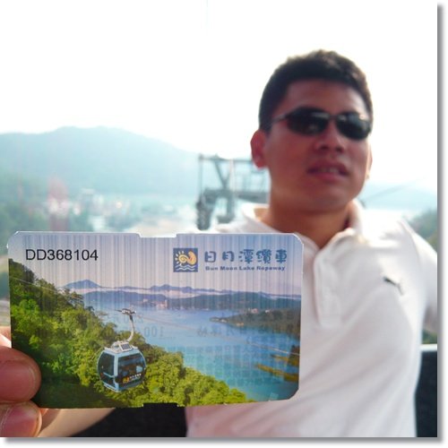20110507南投230.jpg