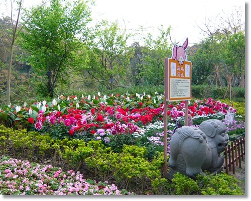 20110313峨嵋湖126.jpg