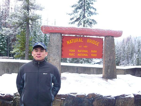 Natural bridge