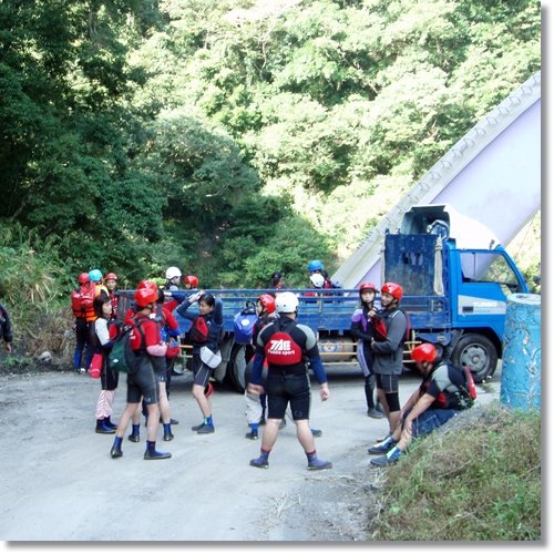20070915 po 溯溪103-1.jpg