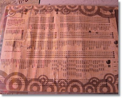 高雄跨年128.jpg