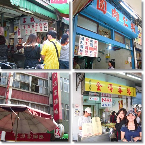 愛呷團台南104.jpg