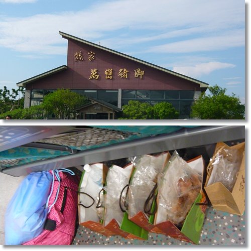 墾丁員旅160.jpg