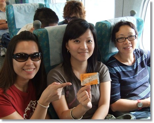 墾丁員旅101-0.jpg