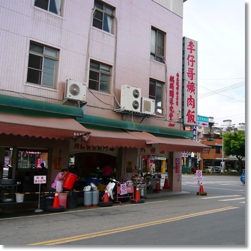 20110507南投101.jpg