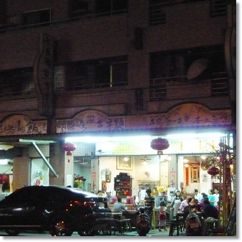 20110507南投267.jpg