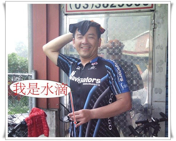 羅馬公路08.jpg