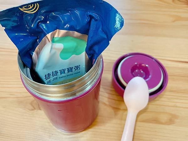 相片 2021-10-21 下午8 44 02.jpg