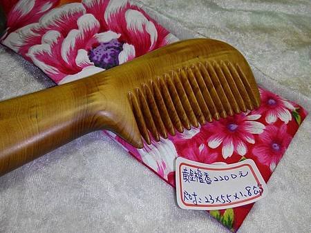 部9.jpg