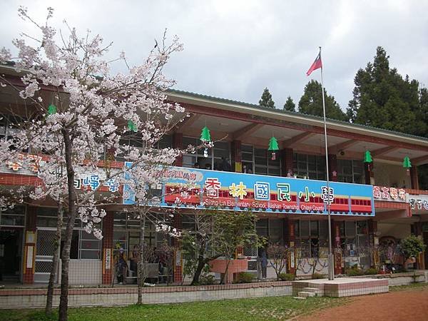 DSCN0140.JPG