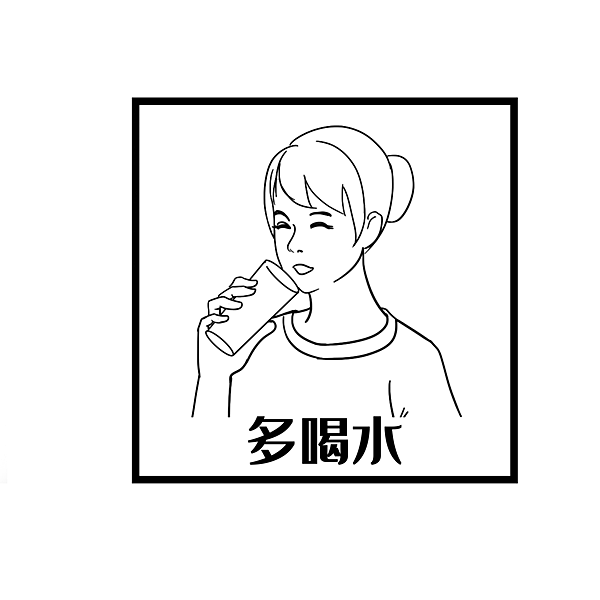 —Pngtree—drink more water for epidemic_5419688.png