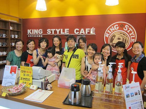 2011/8/7南投 King Style Cafe