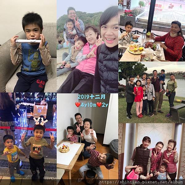 2019十二月❤️4y10m❤️2y