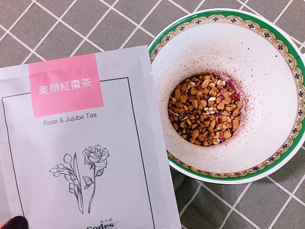 美顏茶 花果茶 黑糖薑茶 壺煮茶 無咖啡因茶 紅棗茶 蕎麥茶 VitaCodes