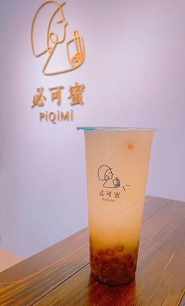 包二奶 飲料店 必可蜜 豆奶霜 PIQIMI 簡沛恩 飲料推薦