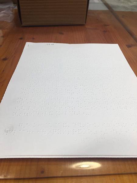 點字講義