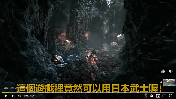 觀賞youyube頻道時，顯示廣告畫面