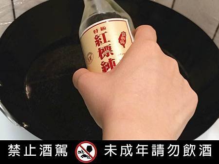 清燉牛肉