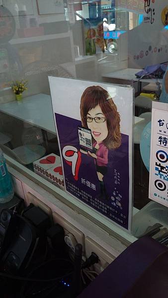 IMAG0783
