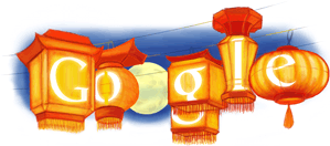 lantern09.gif